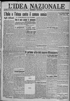 giornale/TO00185815/1917/n.302, 2 ed